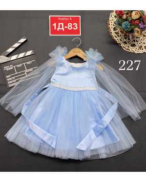 ПЛАТЬЕ В РАЗМЕР