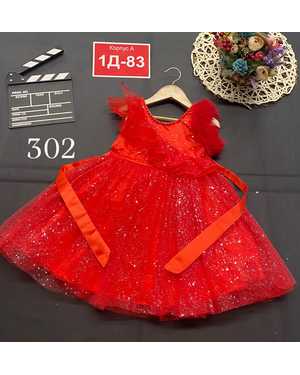 ПЛАТЬЕ В РАЗМЕР