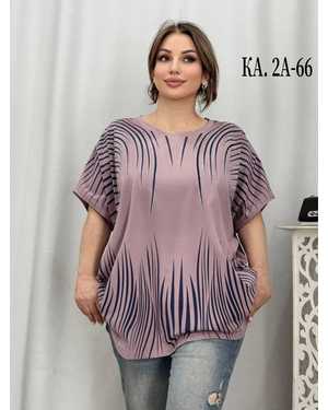 ФУТБОЛКА ТКАНЬ ХЛОПОК