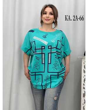 ФУТБОЛКА ТКАНЬ ХЛОПОК