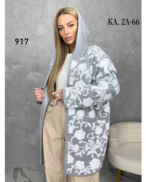 КАРДИГАН ТКАНЬ АЛЬПАКА