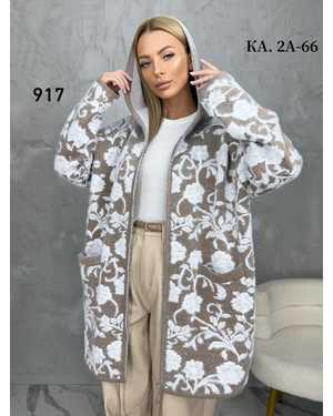 КАРДИГАН ТКАНЬ АЛЬПАКА