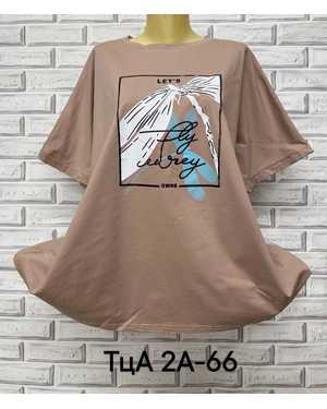 ФУТБОЛКА ТКАНЬ ХЛОПОК