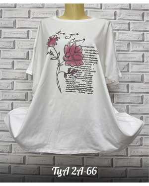 ФУТБОЛКА ТКАНЬ ХЛОПОК