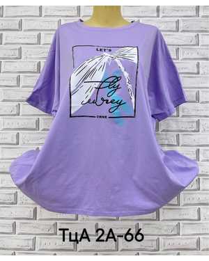 ФУТБОЛКА ТКАНЬ ХЛОПОК