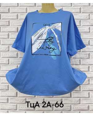 ФУТБОЛКА ТКАНЬ ХЛОПОК