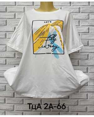 ФУТБОЛКА ТКАНЬ ХЛОПОК