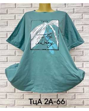 ФУТБОЛКА ТКАНЬ ХЛОПОК