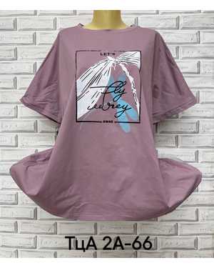 ФУТБОЛКА ТКАНЬ ХЛОПОК