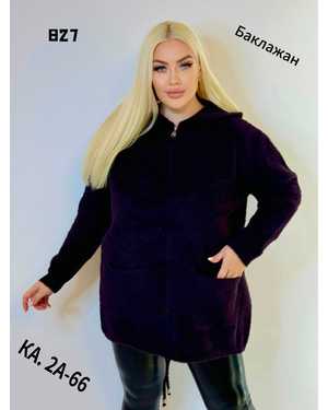 КАРДИГАН ТКАНЬ АЛЬПАКА