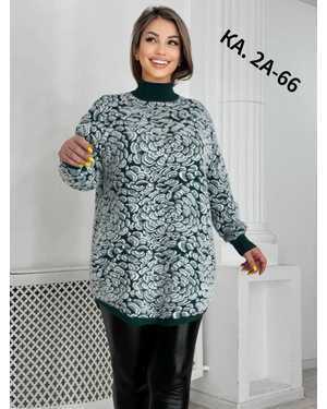 ТУНИКА ТКАНЬ АЛЬПАКА