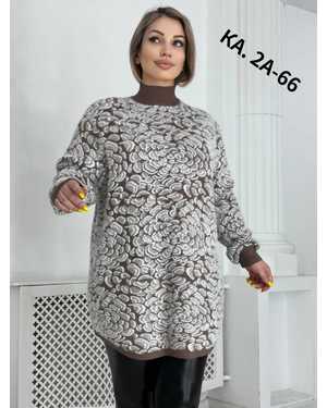 ТУНИКА ТКАНЬ АЛЬПАКА