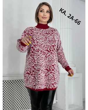 ТУНИКА ТКАНЬ АЛЬПАКА