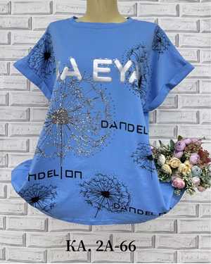 ФУТБОЛКА ТКАНЬ ХЛОПОК