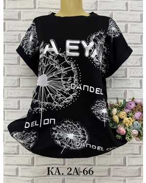 ФУТБОЛКА ТКАНЬ ХЛОПОК