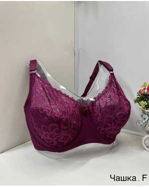Женский бюстгальтер Тонкий поролон на косточках