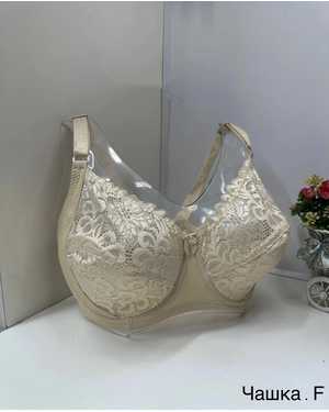 Женский бюстгальтер Тонкий поролон на косточках