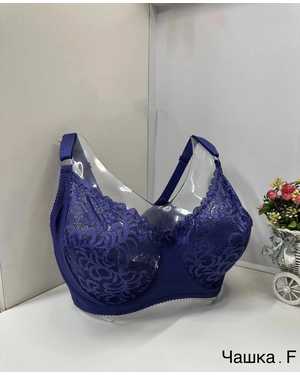 Женский бюстгальтер Тонкий поролон на косточках