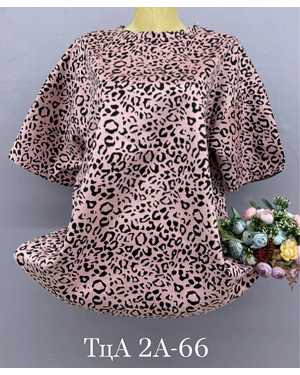 ФУТБОЛКА ТКАНЬ СПАНДЕКС