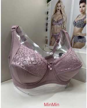 Женский бюстгальтер Тонкий поролон на косточках