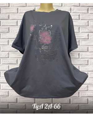 ФУТБОЛКА ТКАНЬ ХЛОПОК