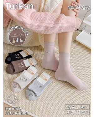 Женские хлопковые носочки Состав: Хлопок 90% Полиамид 8% Эластан 2% Цена за упаковку 10 пар Размер:36-41