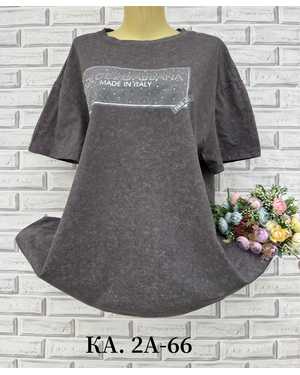 ФУТБОЛКА ТКАНЬ ХЛОПОК