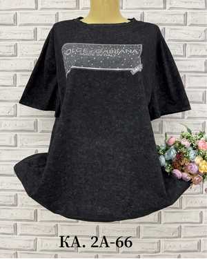 ФУТБОЛКА ТКАНЬ ХЛОПОК