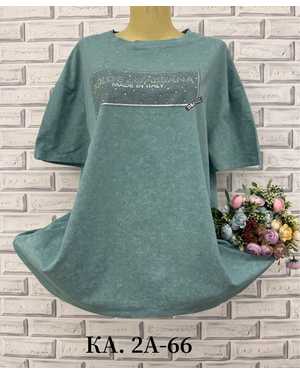 ФУТБОЛКА ТКАНЬ ХЛОПОК