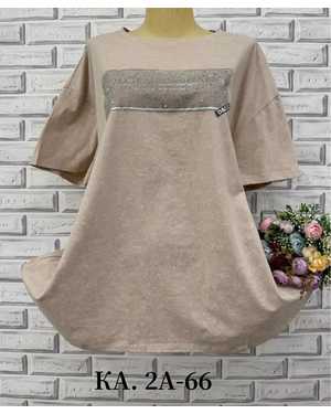 ФУТБОЛКА ТКАНЬ ХЛОПОК