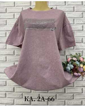 ФУТБОЛКА ТКАНЬ ХЛОПОК