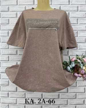 ФУТБОЛКА ТКАНЬ ХЛОПОК