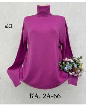 ВОДОЛАЗКА ТКАНЬ ШЕРСТЬ