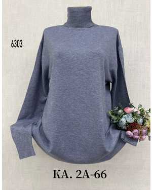 ВОДОЛАЗКА ТКАНЬ ШЕРСТЬ