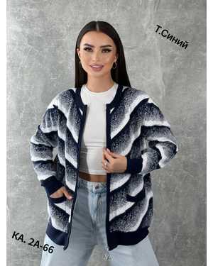 КАРДИГАН ТКАНЬ АЛЬПАКА