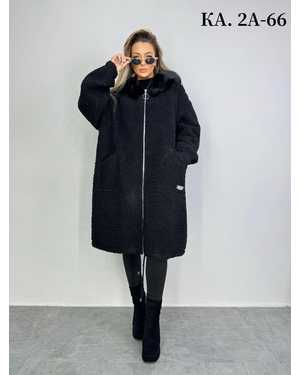 КАРДИГАН ТКАНЬ АЛЬПАКА