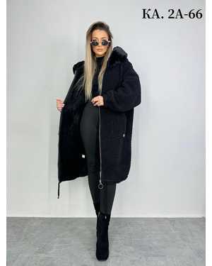 КАРДИГАН ТКАНЬ АЛЬПАКА