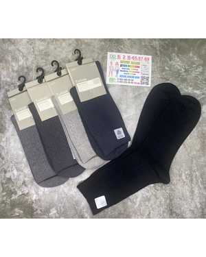 Мужские тёплые носки Из шерсти ламы Состав: Шерсть ламы 90% Полиамид 8% Лайкра 2% Размер: 41-46 Цена за упаковку 10пар