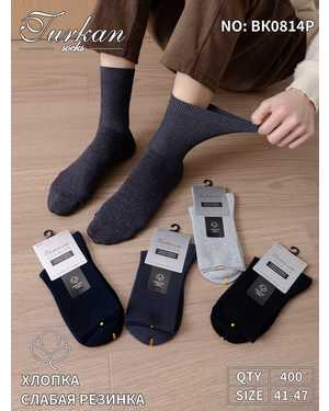 Мужские носки С слабой резиной Состав: Хлопок 90% Полиамид 8% Лайкра 2% Размер:41-47 Цена за упаковку 10пар