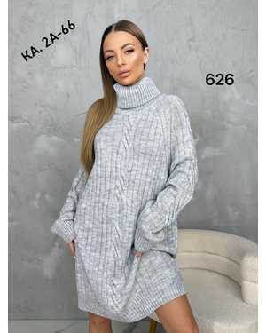 СВИТЕР ТКАНЬ ШЕРСТЬ