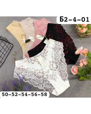 Женские трусики. В упаковке 5шт один размер разные цвета