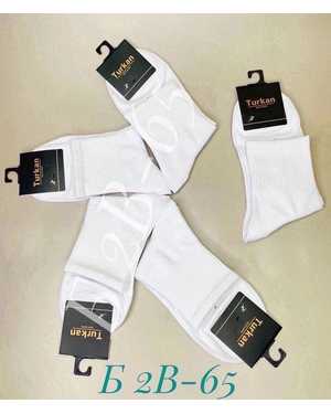 Мужские удлиненные носочки Состав: Хлопок 90% Полиамид 8% Лайкра 2% Размер:41-47 Цена за упаковку 10пар