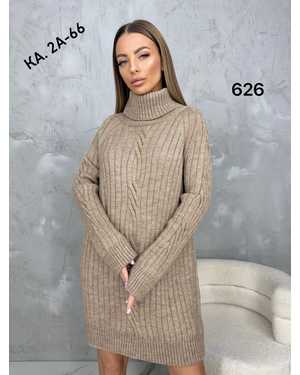СВИТЕР ТКАНЬ ШЕРСТЬ