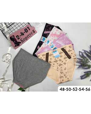 Женские трусики. В упаковке 10шт один размер разные цвета