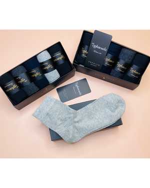 Мужские носки подарочные наборы Состав:Хлопок 90% Полиамид 8% Лайкра 2% Размер:41-46 Цена за упаковку 5пар