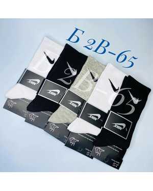 Мужские носки спортивные высокие NIKE Состав: Хлопок 95% Лайкра5% Размер:41-47 Цена за упаковку 10пар