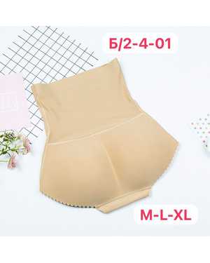 Женские трусики Утяжка бесшовные