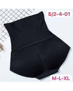 Женские трусики Утяжка бесшовные