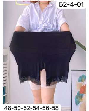 Женские панталоны