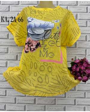 ФУТБОЛКА ТКАНЬ ХЛОПОК